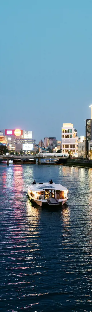 Fukuoka